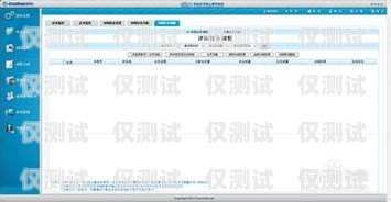 电话 MD5 导入外呼系统能用吗？电话md5导入外呼系统能用吗