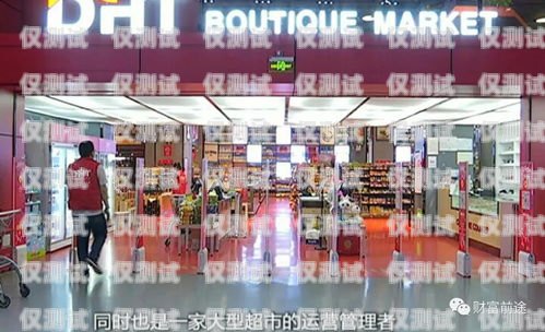 探索石阡县电话机器人市场的领先者石阡手机店