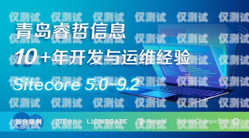 南昌营销外呼系统代理，开启高效营销新时代南昌外呼系统加盟