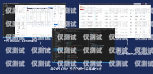探索北京外呼系统源码的奥秘北京外呼系统源码查询