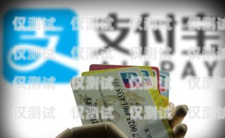 宿迁专属电销卡——助力企业销售的利器宿迁专属电销卡怎么办理