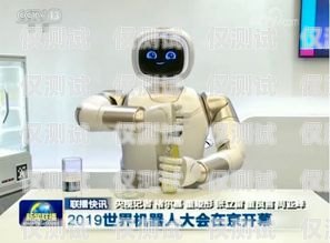 息烽县电话机器人价格比较及选择建议机器人电话多少钱