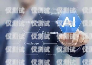 南京电销外呼系统代理商，助力企业提升销售效率的关键南京电话外呼系统