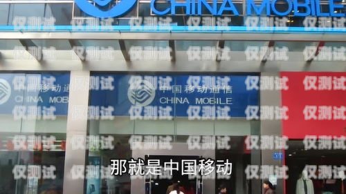 探索肇庆外呼系统专卖的奥秘肇庆外呼系统专卖店电话