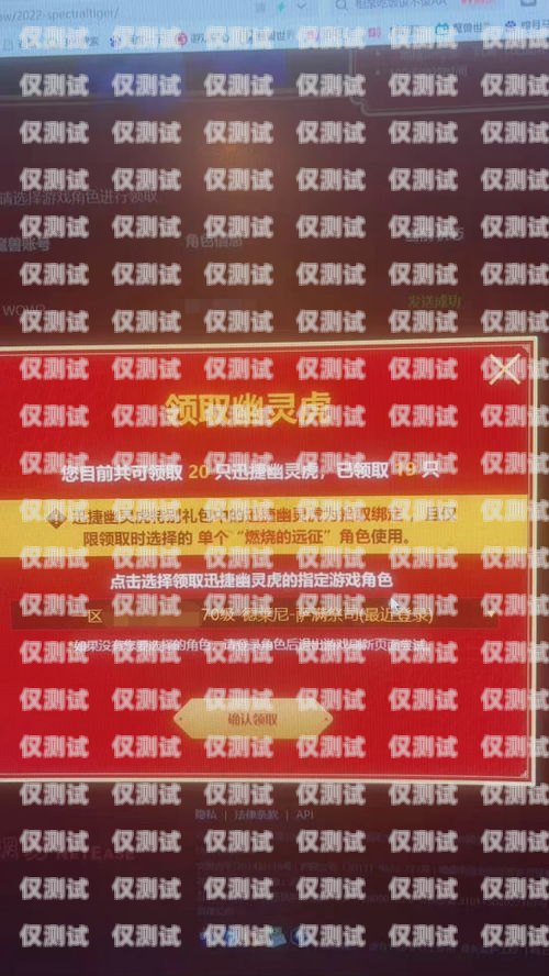 青牛电销卡套餐退订指南青牛电销卡套餐怎么退订啊