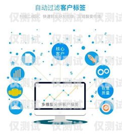 探索营销易智能外呼系统的创新力量营销外呼是什么意思
