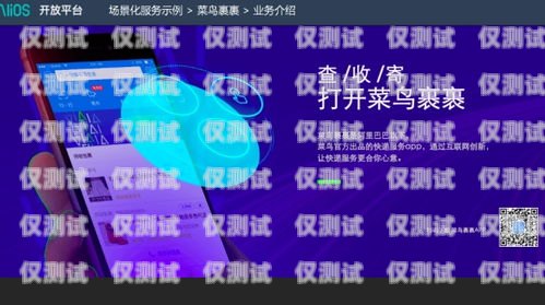 探索营销易智能外呼系统的创新力量营销外呼是什么意思