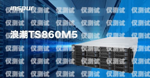 杭州企业外呼系统价格解析杭州外呼公司