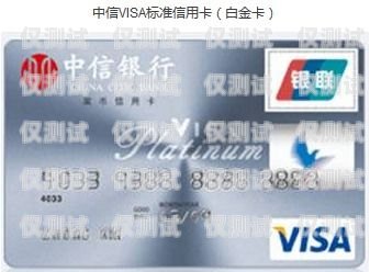 崇明移动电销卡，通讯新选择崇明移动电销卡在哪里办
