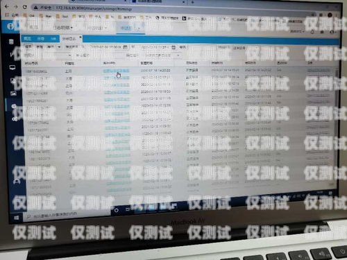 60 路外呼系统，提升客户体验与业务效率的利器外呼系统线路