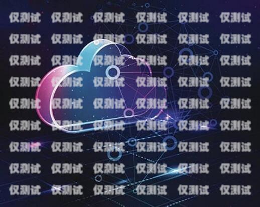数企鱼鹰外呼系统修改，提升客户体验与销售效率的关键