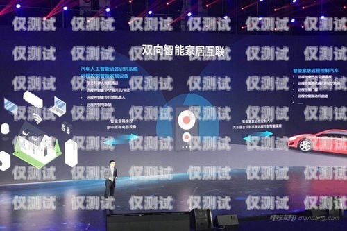巫溪智能语音外呼系统定制开发，提升企业效率的新选择巫溪智能语音外呼系统定制开发项目