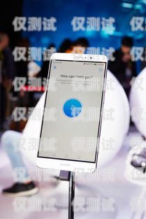 深圳手机外呼系统助手官网，助力企业通讯高效化深圳手机外呼系统助手官网