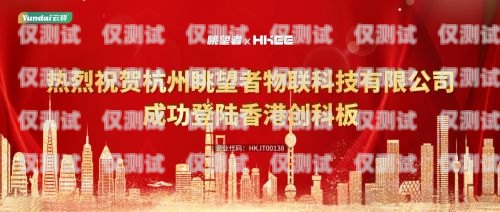 公司系统外呼是什么意思企业外呼系统源码