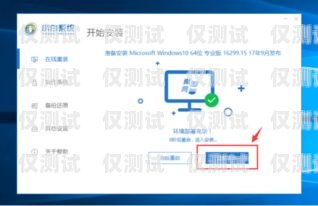 江西电脑外呼系统收费，如何选择适合您的解决方案电脑外呼软件多少一套