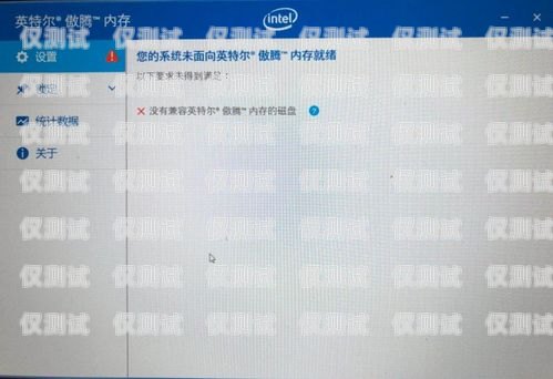 江西电脑外呼系统收费，如何选择适合您的解决方案电脑外呼软件多少一套