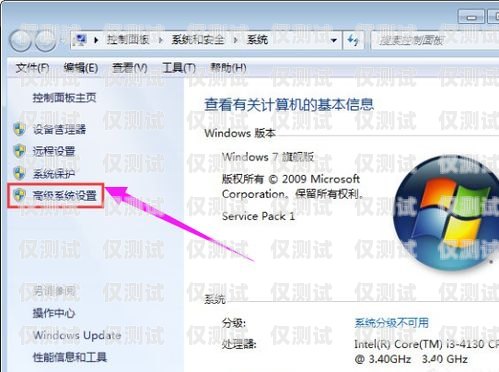 江西电脑外呼系统收费，如何选择适合您的解决方案电脑外呼软件多少一套