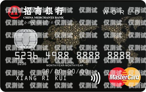 揭秘莆田三五防封电销卡——解决电销封号难题的神器三五电销卡是什么意思