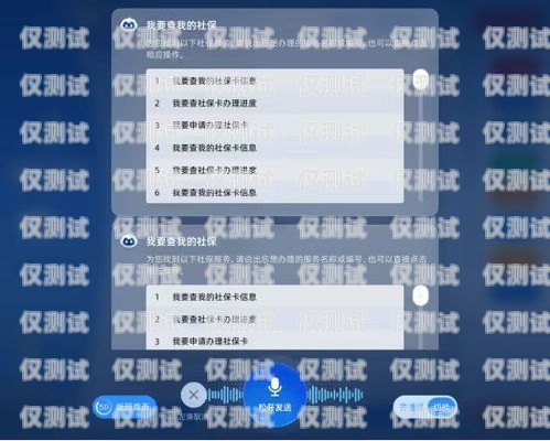 云浮 ai 外呼系统购买指南云浮ai外呼系统哪里买的到