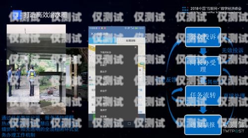 惠州 AI 外呼系统 24 小时服务，助力企业高效沟通惠州外呼公司