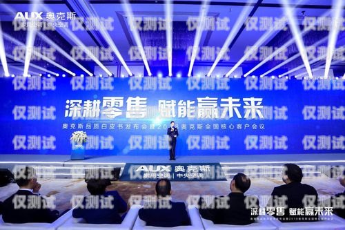 张掖市 ai 电销机器人招聘，开启智能销售新时代张掖市ai电销机器人招聘信息