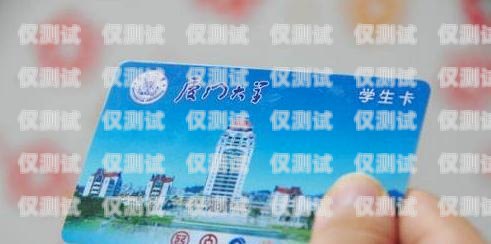 广州电销电话卡选择指南广州 电销用什么电话卡比较好
