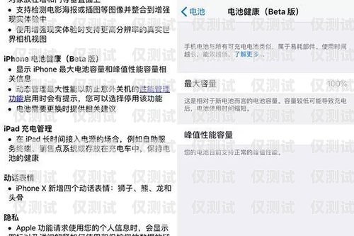电销是否还需要办卡？知乎上的观点与探讨电销还需要办卡吗知乎