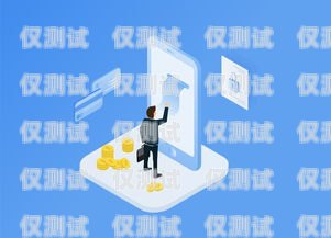 警惕！公司让办卡电销背后的风险与防范公司让办卡电销违法吗