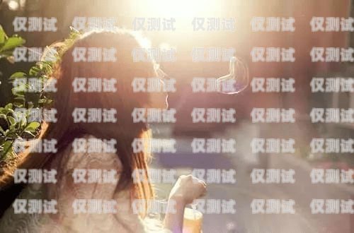 重庆华翔云语外呼系统官网，为企业提供高效沟通解决方案华翔云语客服电话