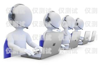 佛山电话外呼系统排名，提升销售与客户服务的关键佛山呼叫中心