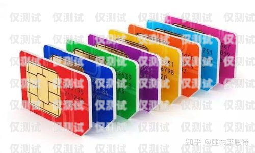 如何办理电销卡——合法、高效的销售工具电销卡要怎么办理