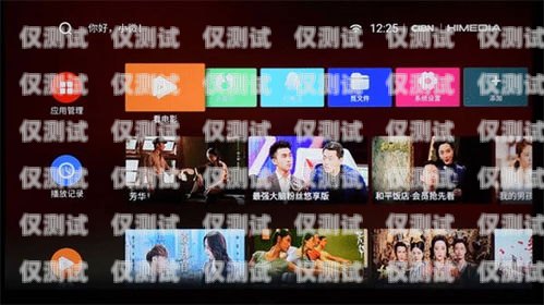焦作百应机器人外呼系统，提升销售与服务效率的创新解决方案焦作百应机器人外呼系统维修电话