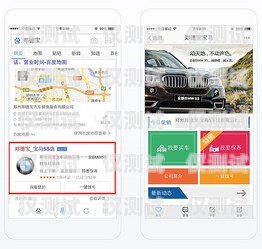 焦作百应机器人外呼系统，提升销售与服务效率的创新解决方案焦作百应机器人外呼系统维修电话