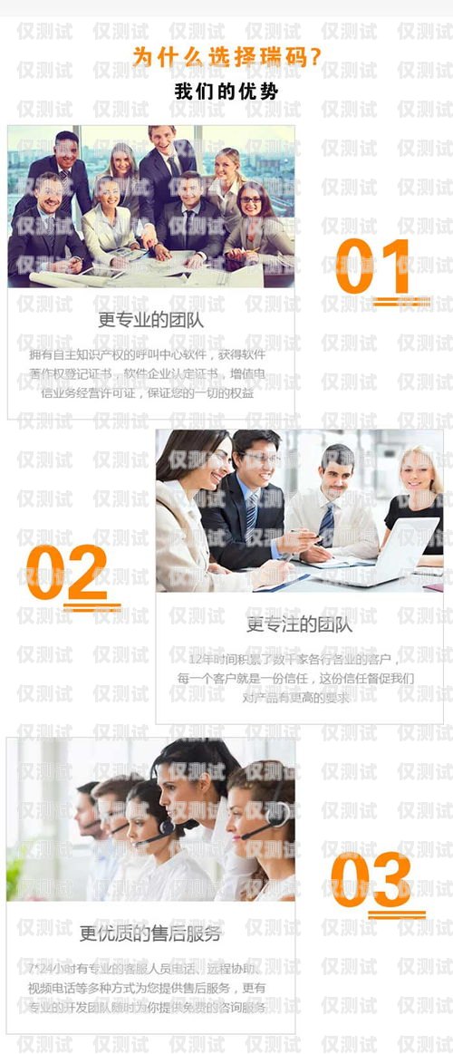 芜湖智能外呼系统怎么样？智能外呼服务