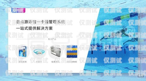 杭州外呼系统卡购买指南杭州外呼公司