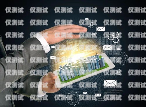 安徽房产智能外呼系统，提升销售效率与客户体验的利器安徽房产智能外呼系统官网
