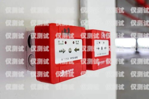 兰州正规电销卡怎么使用兰州正规电销卡怎么使用的