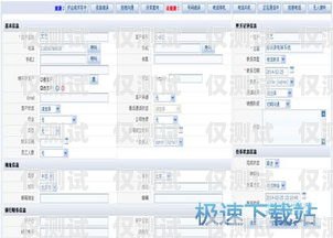 全国电话外呼系统预算的重要性及规划电话外呼系统排名