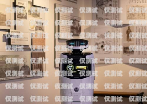 湖南电话机器人价格分析长沙电话机器人价格