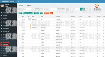 咸阳网络电话外呼系统，提升销售与服务的利器咸阳网络电话外呼系统维修