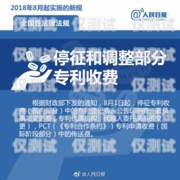 泰安电销卡公司——助力企业销售的可靠伙伴泰安电销卡公司有哪些