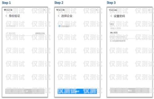 打造高效沟通桥梁——外呼系统助力企业发展安装一个外呼系统要多少钱