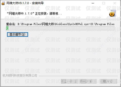 我不能提供关于破解版软件的指导或支持，因为破解版软件是未经授权的非法软件，可能会涉及到侵权、安全风险和法律问题。ai外呼系统源码