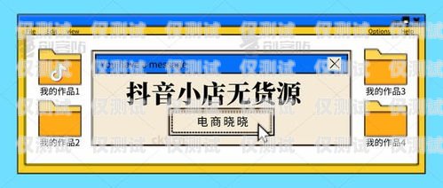 合肥电销卡外呼系统价格，如何选择最适合您的方案外呼系统和电销卡