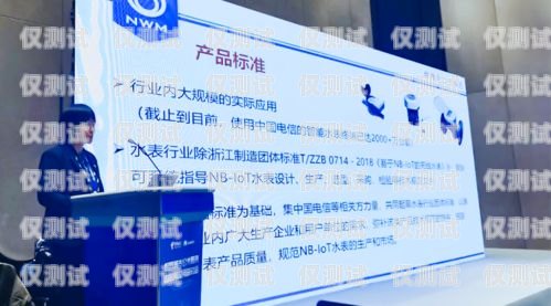 内蒙古电信电销卡——助力企业拓展业务的利器内蒙古电信电销卡客服电话