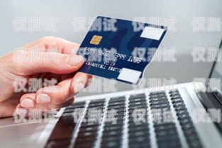 信用卡电销分期客服话术指南信用卡电销分期客服话术怎么写