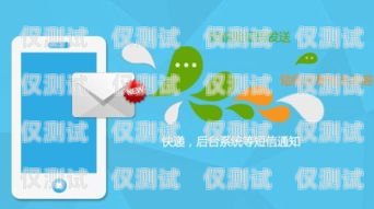无锡专业外呼系统技术，提升客户服务与销售效率的利器专业外呼线路