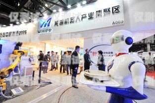 亳州市 AI 电销机器人公司，创新与发展的引领者亳州市ai电销机器人公司地址