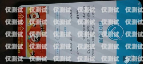 国美卡与电销卡的奥秘国美卡还有什么电销卡可以用
