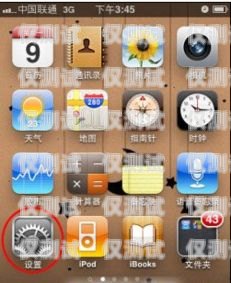 探秘厦门电销不封号手机卡的奥秘厦门电销不封号手机卡怎么办